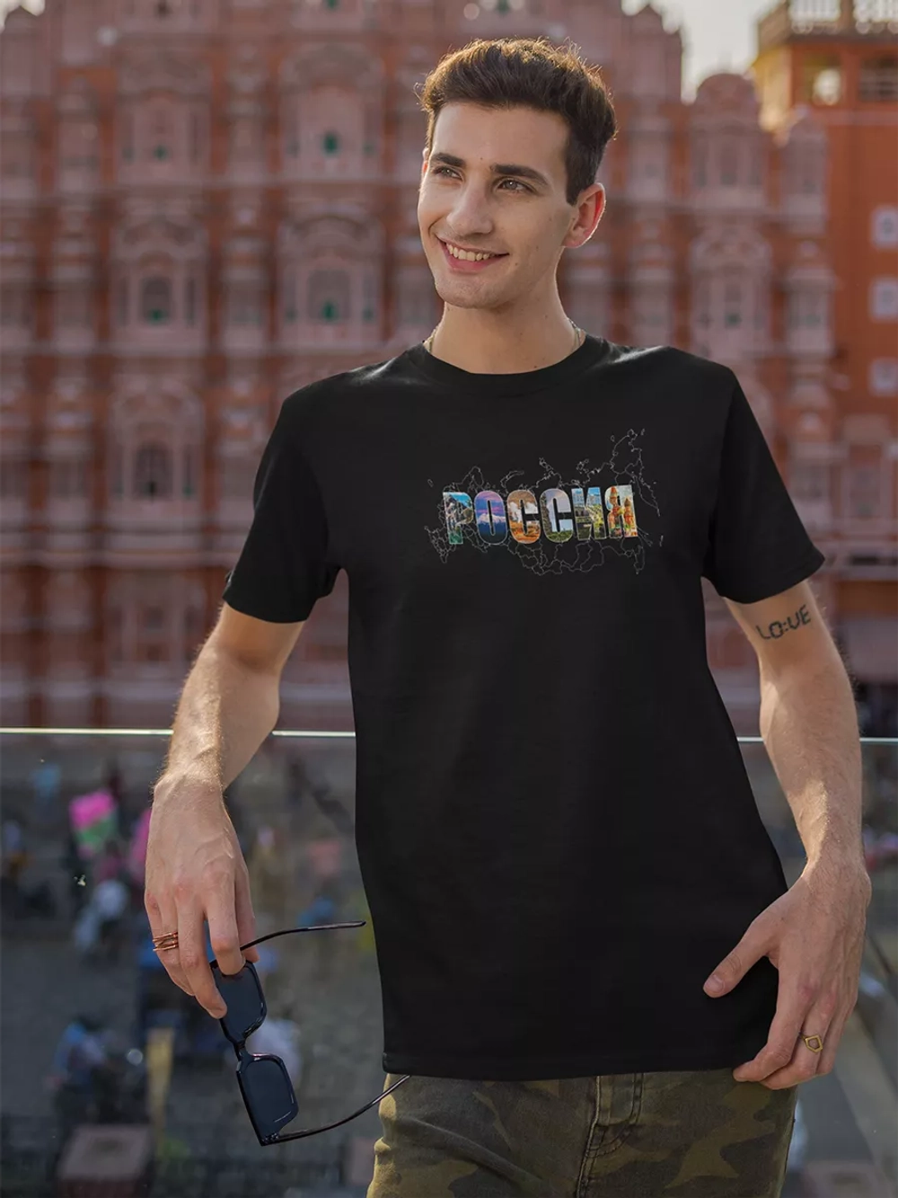 Футболка с надписью Россия