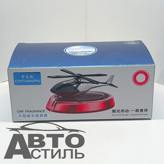 Ароматизатор-игрушка -на торпеду- Вертолет - солн батар (жидк)- YC-73RD/KTP030-Гардения (красный)