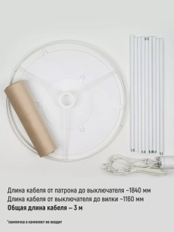 Современный торшер напольный со столиком