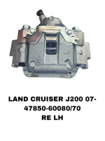 СУПОРТА LAND CRUISER URJ200,UZJ200 07-