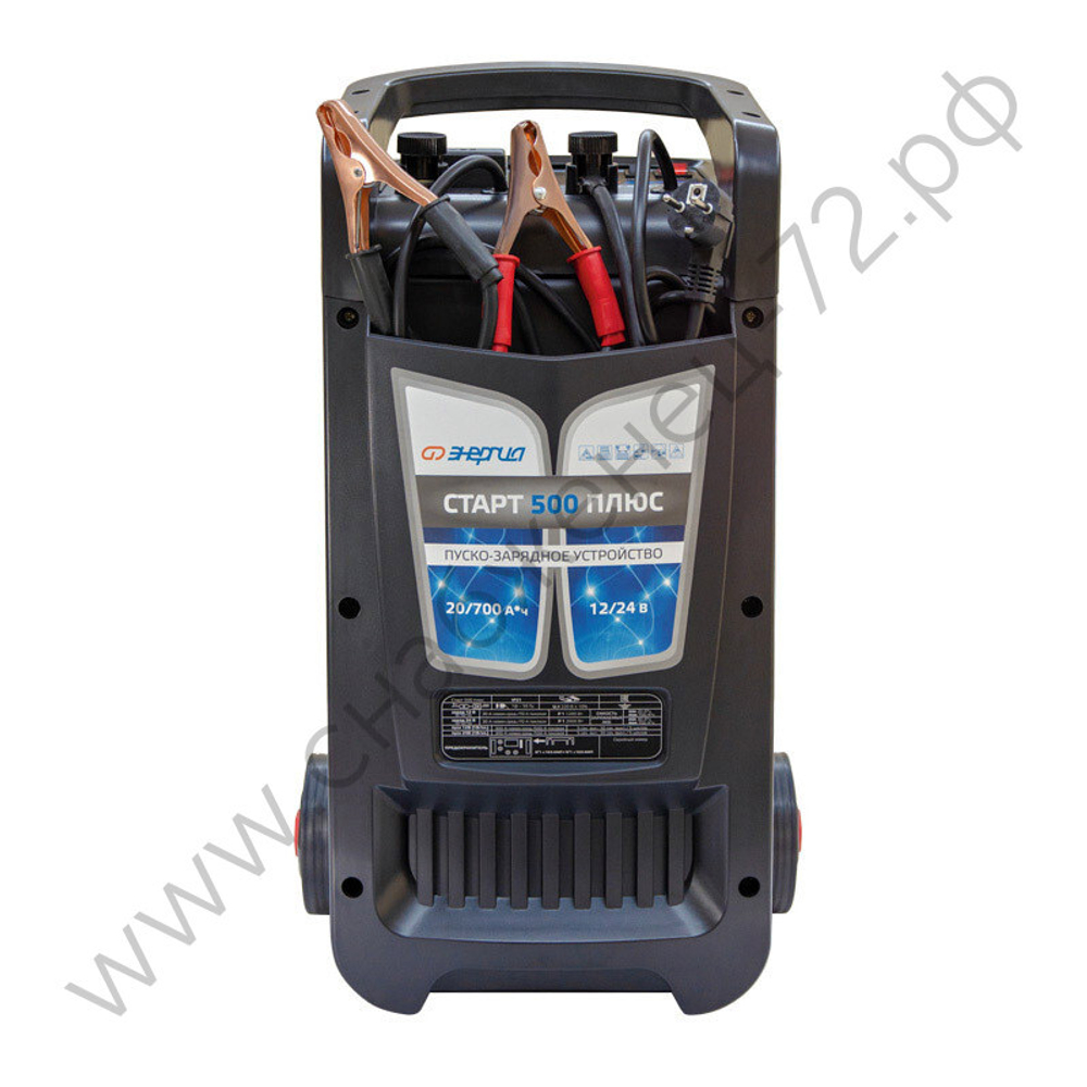Трансформаторные пуско–зарядные устройства Энергия Старт Плюс