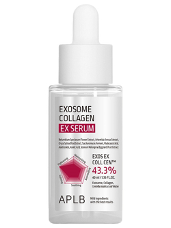 APLB Exosome Collagen Ex Serum сыворотка с экзосомами и коллагеном