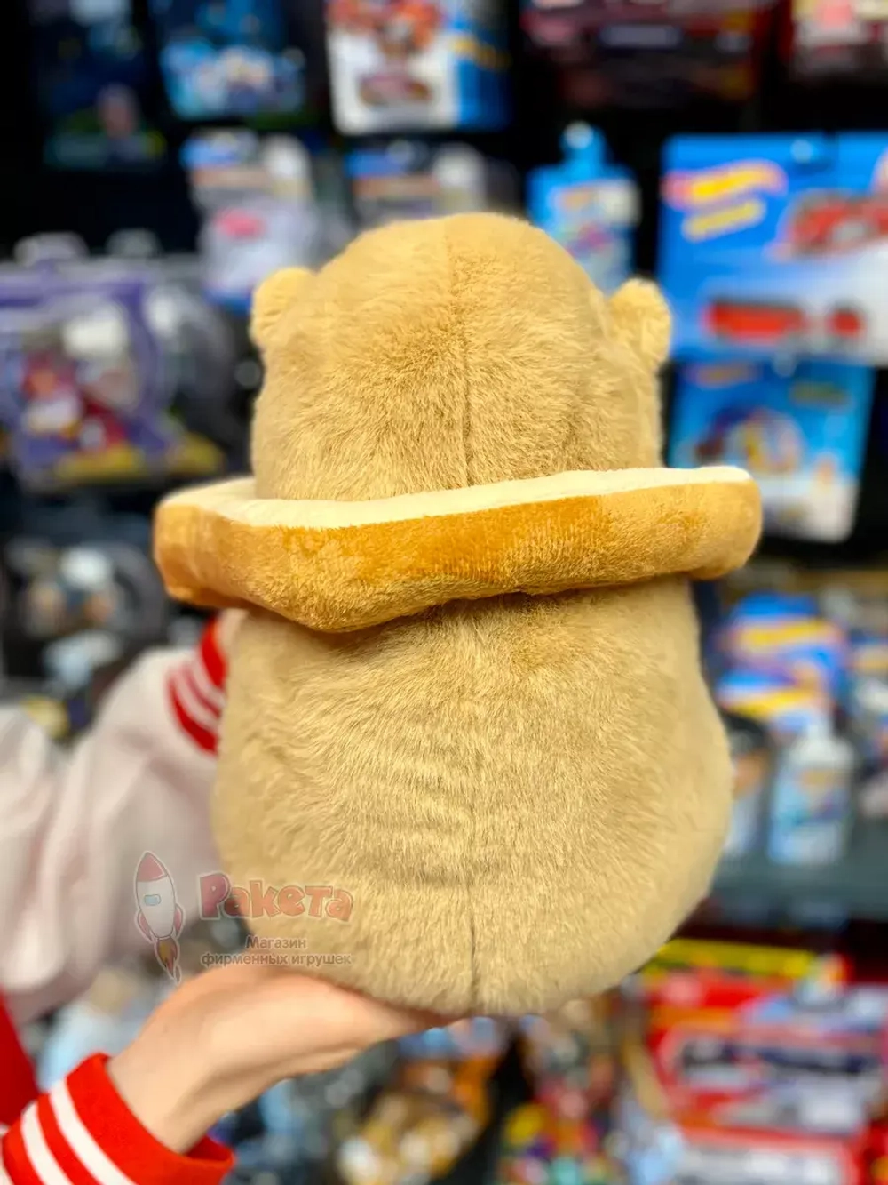 Мягкая игрушка Капибара хлебушек плюшевая Capibara
