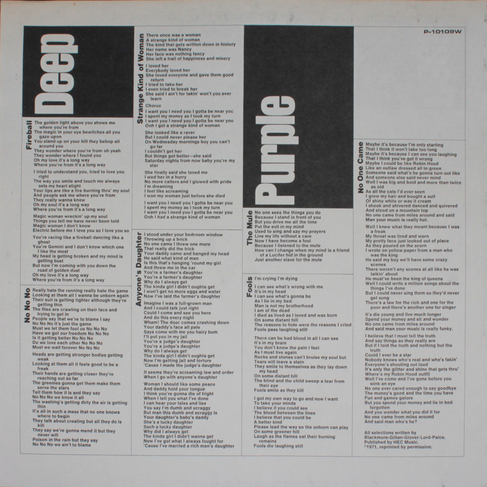 Deep Purple / Fireball (LP)