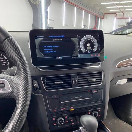 Магнитола Audi Q5 2008-2016 ( без джойстика MMI 3G) - Radiola RDL-8202-L монитор 10.25" на Android 13, 8Гб+128Гб, CarPlay, 4G SIM-слот