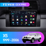 Teyes CC4 Pro 9" для BMW X5 E39 E53 1995-2006