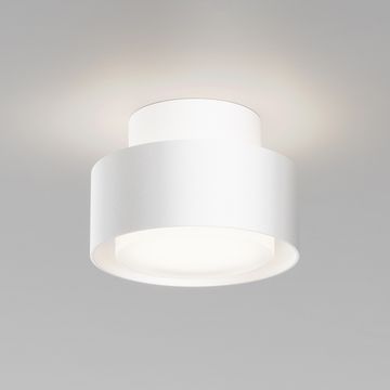 Накладной потолочный светильник 1*GX53 C092CL-GX53-W белый Space Maytoni