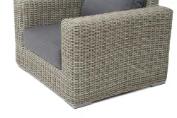 "Боно" кресло из искусственного ротанга, цвет бежевый