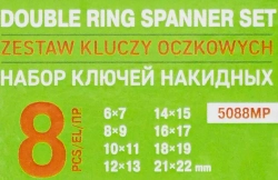 Ключи накидные, набор 8пр. (6х7, 8х9, 10х11, 12х13, 14х15, 16х17, 18х19, 21х22мм) ISMA ISMA-5088MP