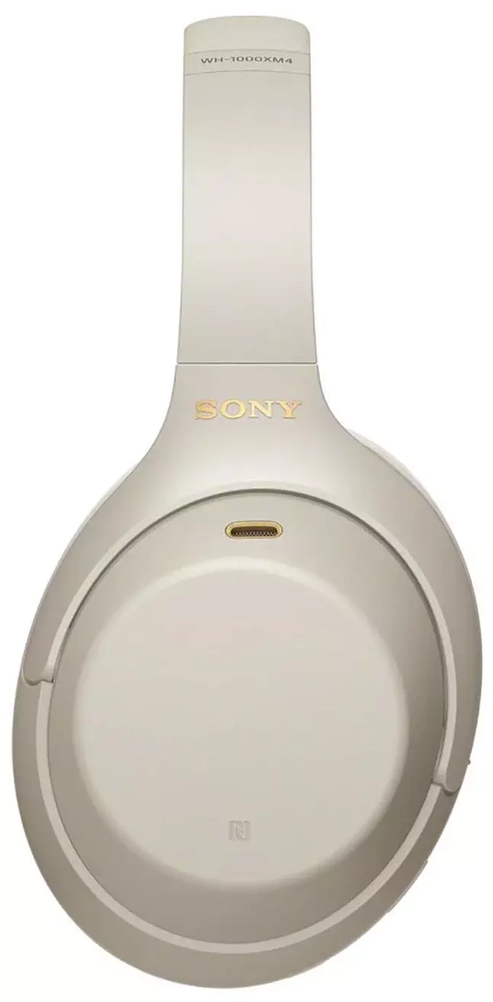 Беспроводные наушники Sony WH-1000XM4, серебряный