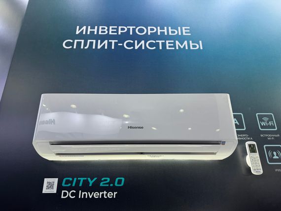 Инверторная сплит-система серии CITY 2.0 DC Inverter AS-07UW4RYRKA01 (комплект) — (1)
