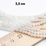 Лунный камень граненый бусины (белая иризация), диаметр около 3-3,2 мм, цена за нить 38 см