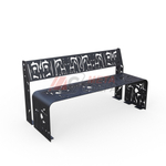 Скамейка Плегадо