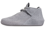 Кроссовки Jordan Why Not Zer0.1 Low "Cement"