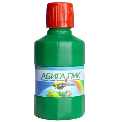 Фунгицид Абига-Пик, ВС (400 г/л)