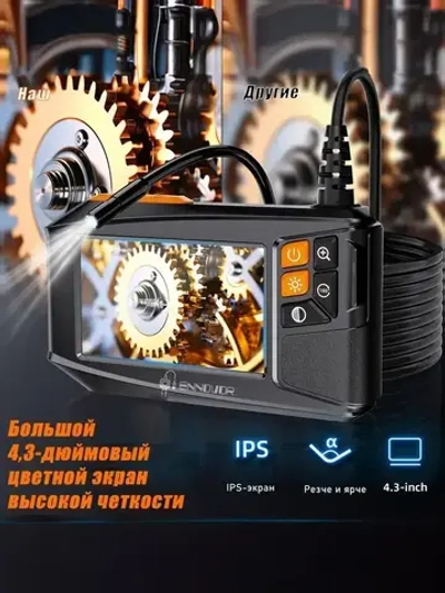 Видеобороскоп с 4,3-дюймовым дисплеем, изображением высокой четкости 5M 1920*1080P, подходит для обслуживания автомобилей и обнаружения трубопроводов