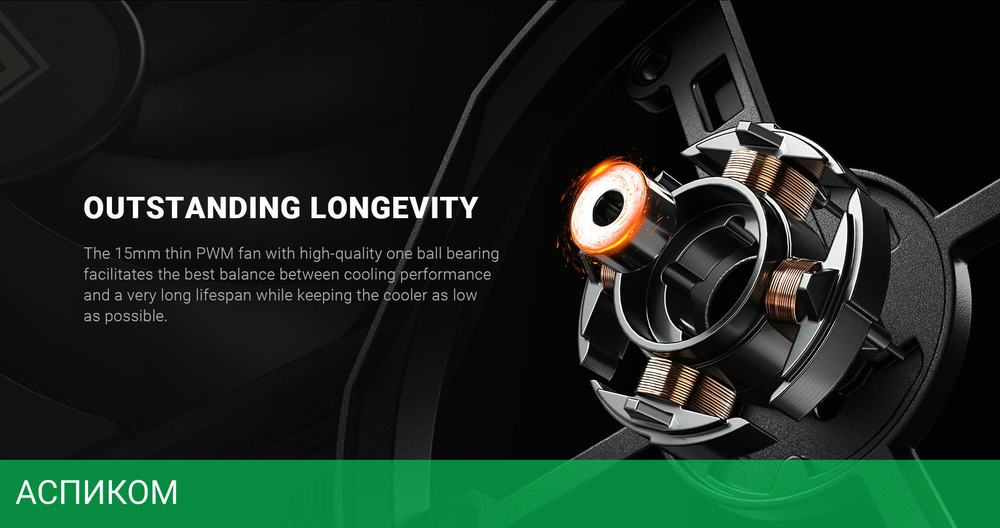 Кулер для процессора ID-Cooling IS-28i Black