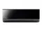 Сплит-система Midea MSAG4W-18N8D0-I/MSAG4-18N8D0-O Persona Inverter Wi-Fi