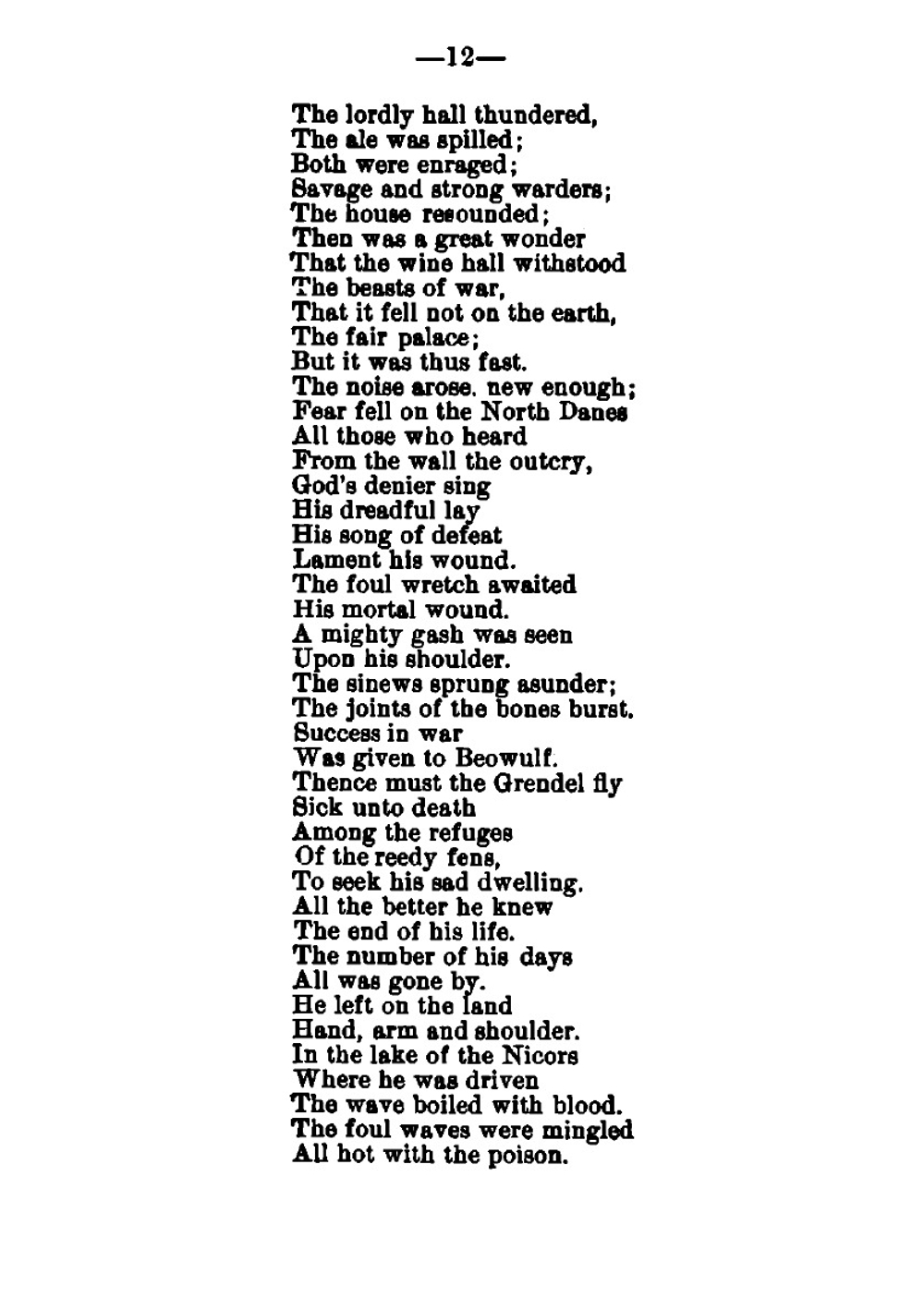 An Introduction to Early English Literature: From the Lay of Beowulf to Edmund Spenser | William Burt Harlow