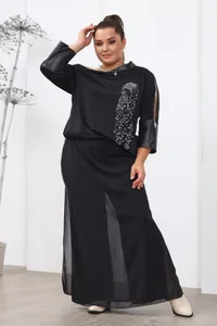 Костюм 5480 Fabrika