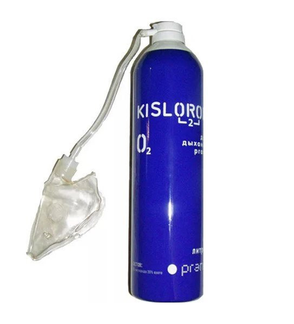 Кислородный баллончик Kislorod K 8  8 л