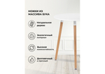 Стол деревянный Woodville Lorini 60 white, wood