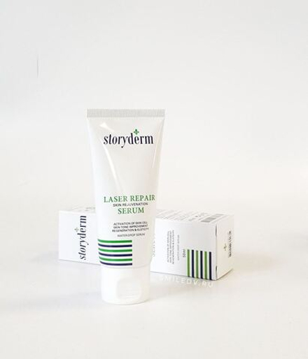 Laser repair serum storyderm 50 ml