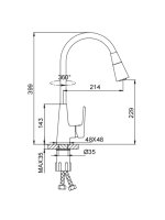 Смеситель для кухни с гибким изливом FRAP F4471-6