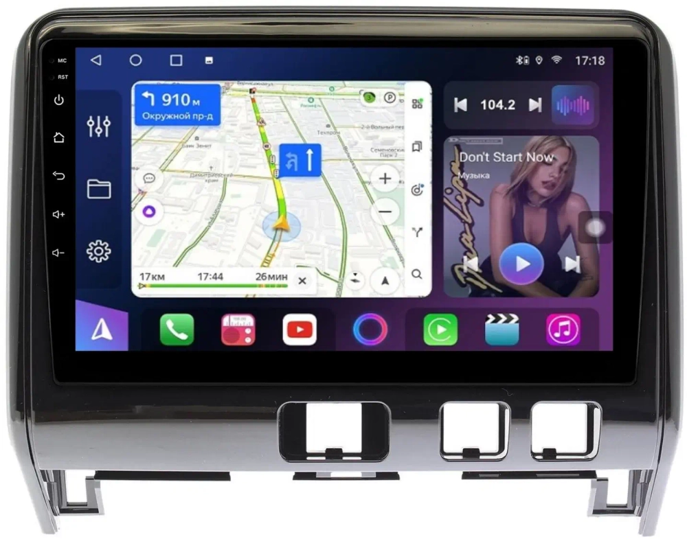 Магнитола для Nissan Serena C27 2016-2019 (рамка глянцевая) - FarCar BM9541BL на Android 13, QLED, TS10, 4Гб+32Гб, CarPlay, 4G SIM-слот