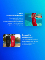 Колонка портативная JBL Flip 6, 30Вт, красный [jblflip6red]