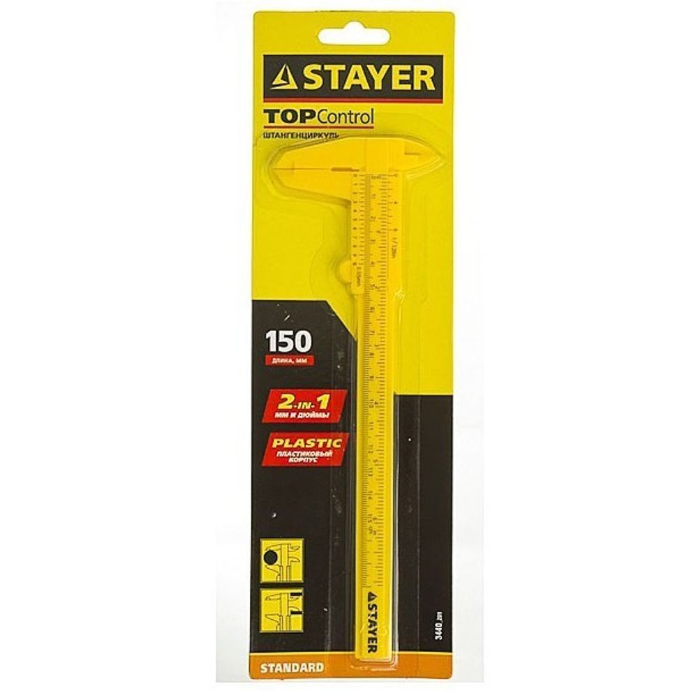 Штангенциркуль STAYER 150мм