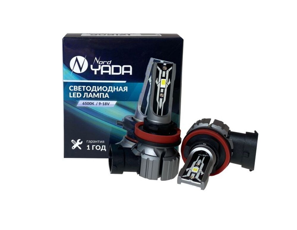 Лампа H11 9-18V 6500K 4000LM 40W 2 шт (Nord Yada)