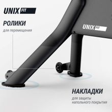 Гребной тренажер UNIX Fit Air Magnetic Rower-1100 PRO (10.1 TFT)