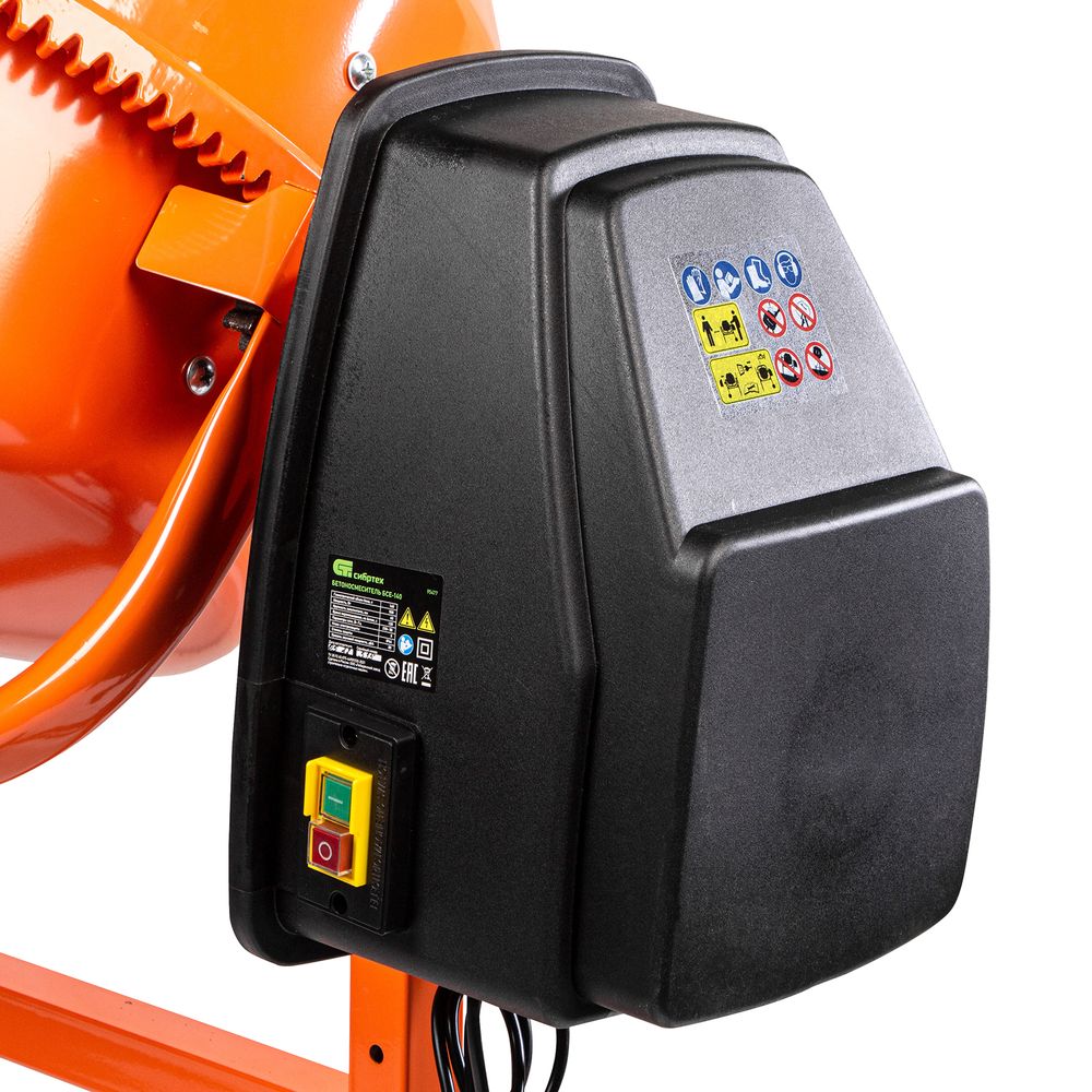 95477 Бетоносмеситель БСЕ-140, 140 л, 500 Вт Сибртех