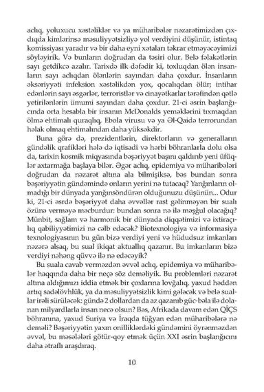 Homo Deus. Sabahın Qısa Tarixi