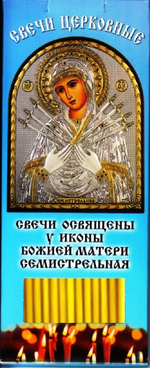 12 свеч №60 в упак. с иконой Семистрельня Б М