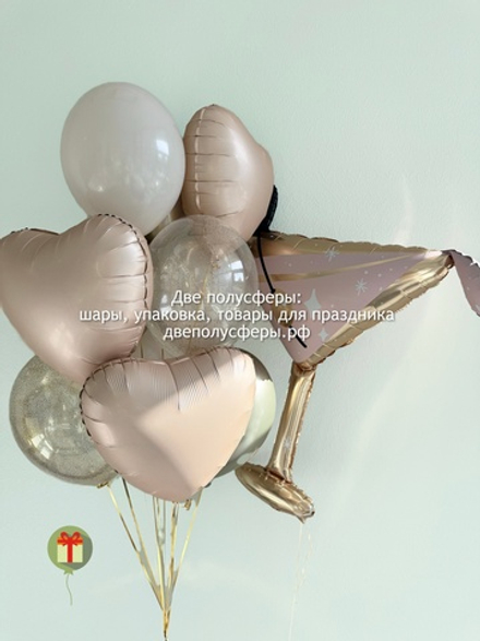 Набор шаров Мартини