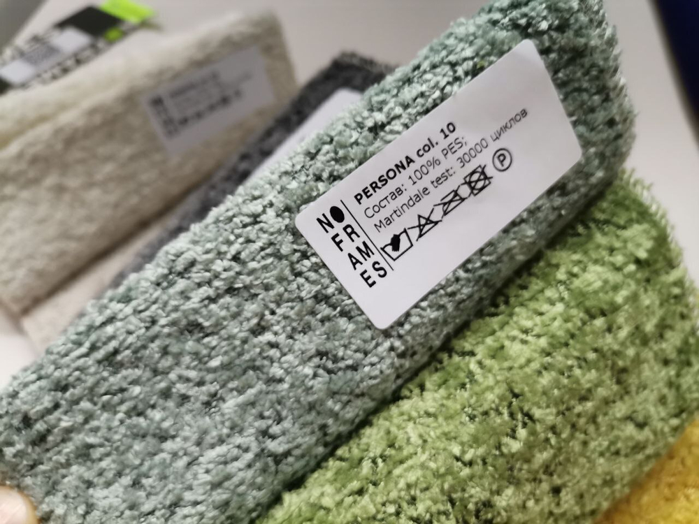 Букле Persona (Персона) 10