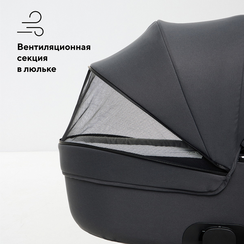 Детская коляска Rant Teo Soft 3 в 1 с автокреслом Aster Zero Black Graphite