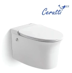 Унитаз NAUTILUS Aria Pulse подвесной с функцией импульсного смыва, безободковый Ceruttispa CT10195 (625х380х385)