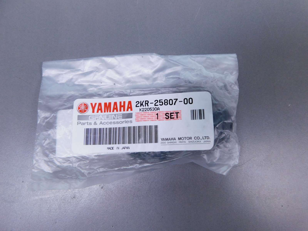 ремкомплект тормозного цилиндра Yamaha Drag Star 400 650 1100 XVS1300 SRX400 2KR-25807-00-00