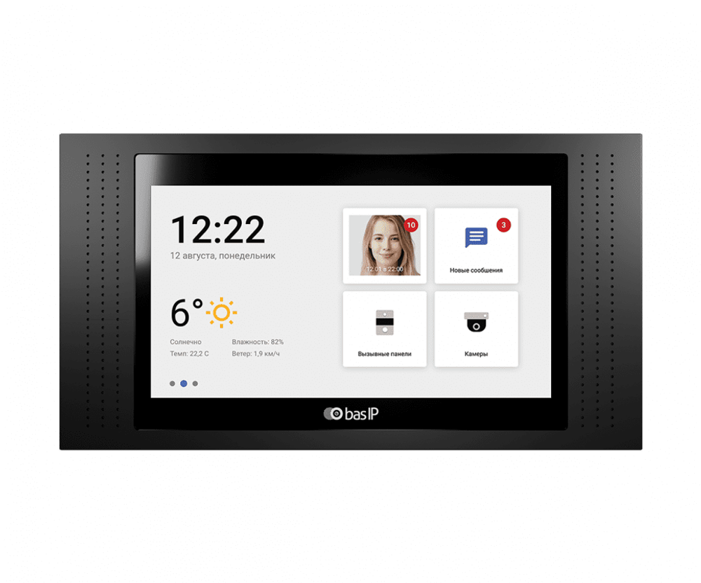 BAS-IP AT-07L black СКУД