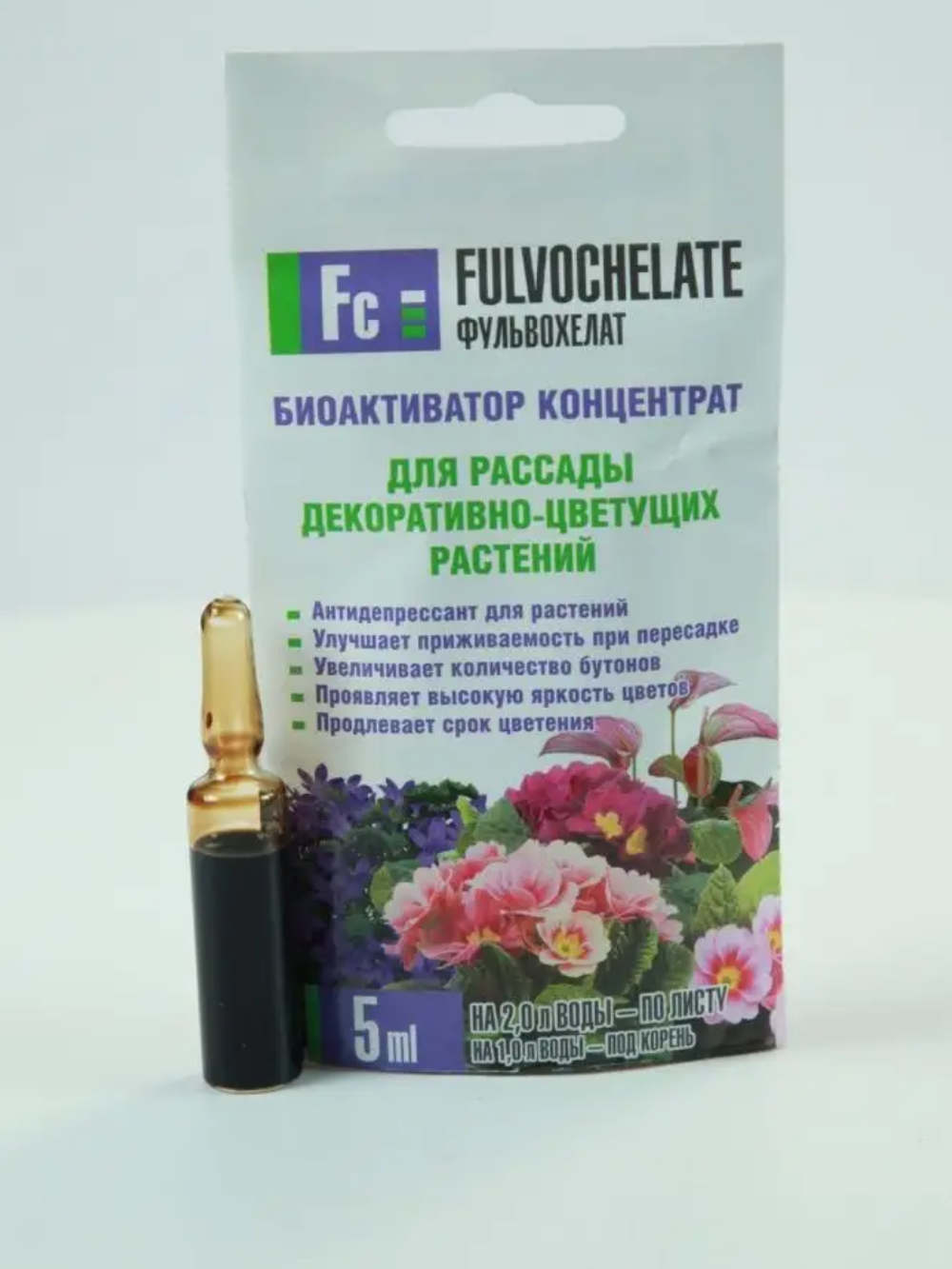 загруженное (2)