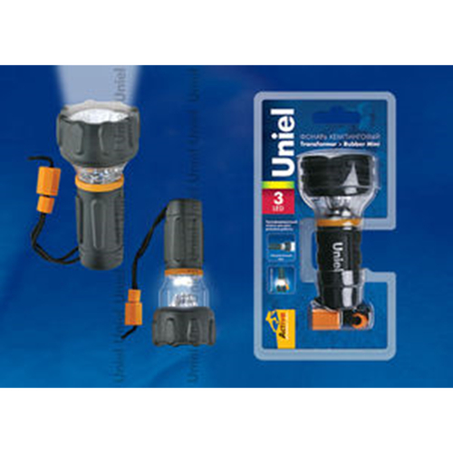 S-TL012-C Black Фонарь Uniel серии Стандарт «Transformer - Rubber Mini», прорезиненный корпус, 3 LED, упаковка — кламшелл, 3хААА н/к, цвет - черный