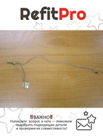 Шлейф подсветки LV LVDS CABLE YOGA11 Lenovo (145500065), оригинал