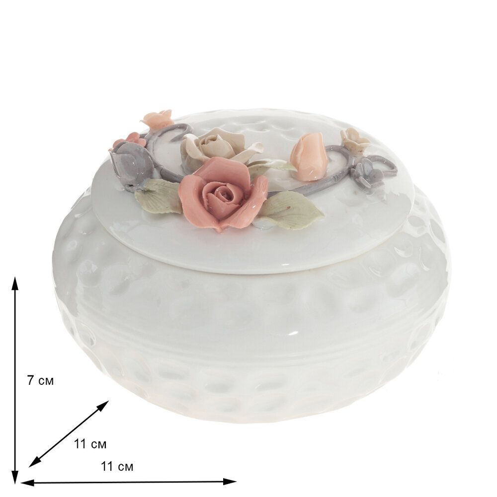 GAEM Шкатулка, L11 W10,5 H7 см