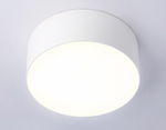 Накладной светильник Ambrella Light FV FV5511