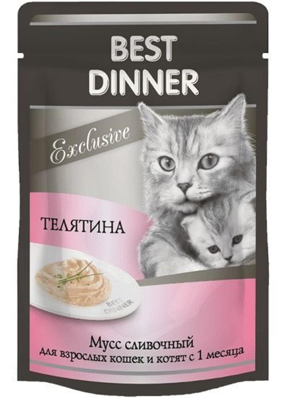 Best Dinner Exclusive сливочный мусс с телятиной пауч для взрослых кошек и котят 85г