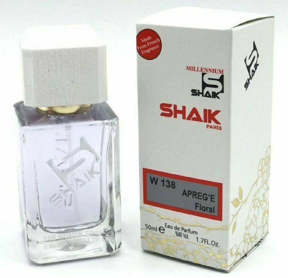 SHAIK №138 (Lanvin Eclat DArpege) 50ml