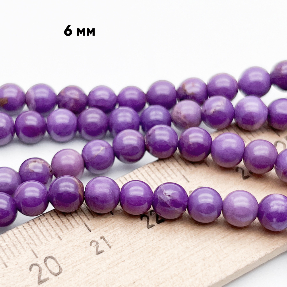 Фосфосидерит бусины (тонированный), диаметр около 6,2-6,3 мм, цена за 15-16 шт (1/4 нити)